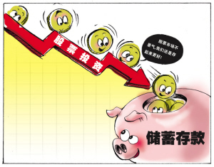 港股光大国际股价走势分析：投资者必读的深度解读